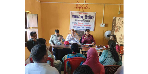 सहयोग शिविर में उमड़ी ग्रामीणों की भीड़, आवास से लेकर पेयजल तक की समस्याएं उठीं